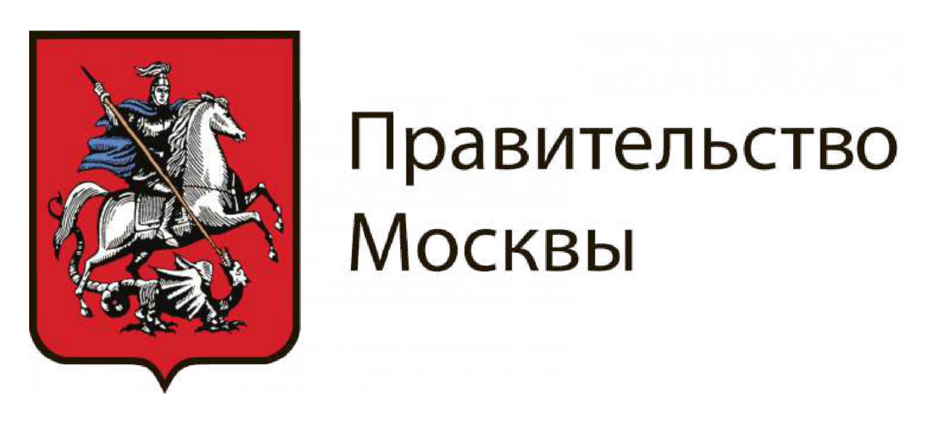 Moscow Government