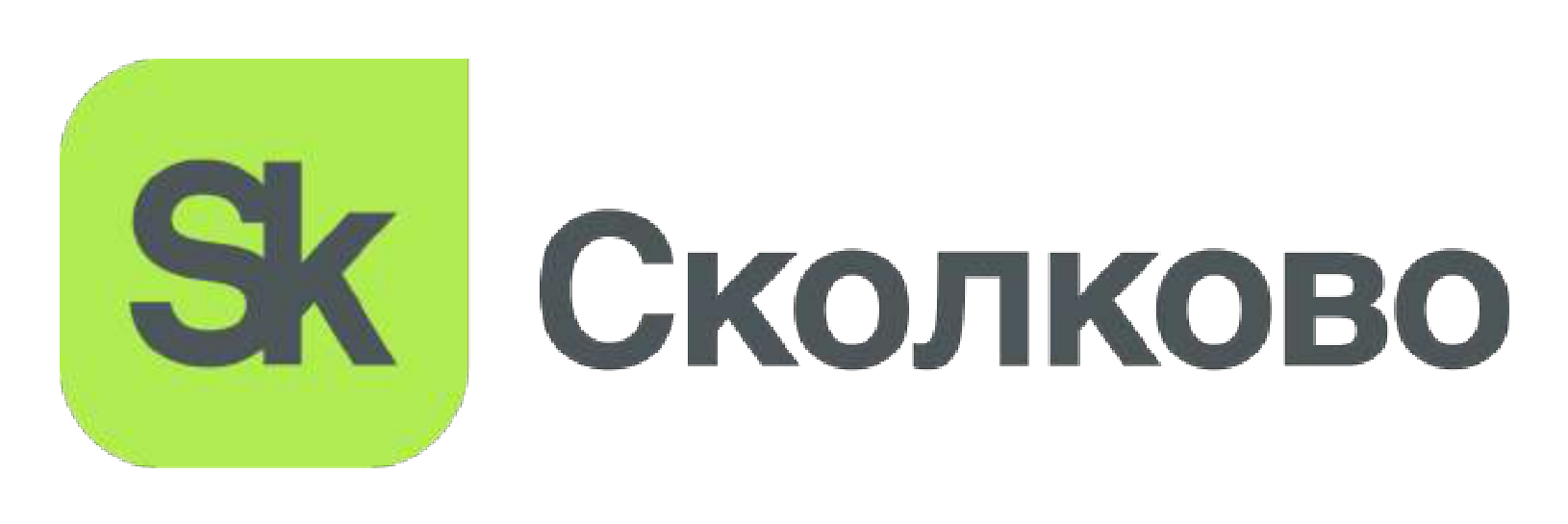 Skolkovo