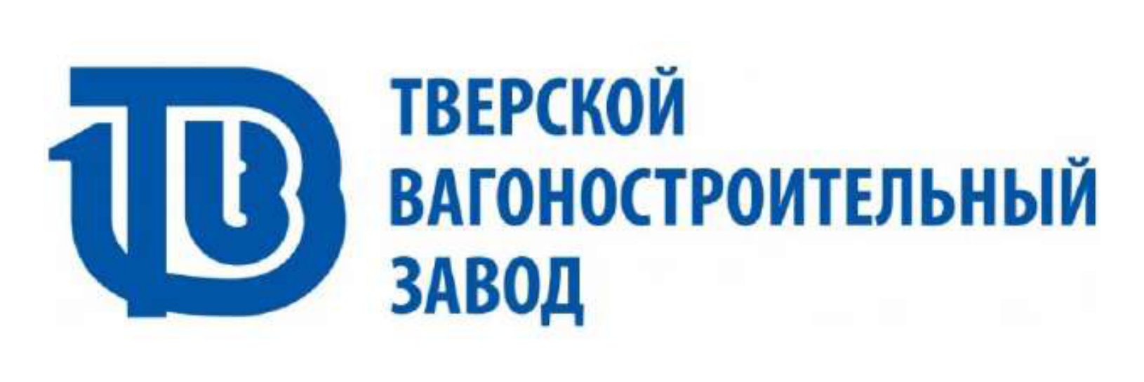 Tver Rolling Stock Plant